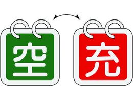 Ώ\ KX֌WW {x\D([̋) D-16 65~65mm 21g A~ 042016