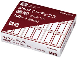 RN ^bNCfbNX p  9Ё~100V[g  ^-22-10R