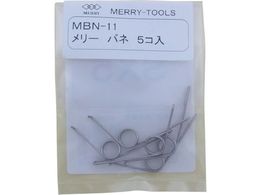 [ olMBN-11 (5{) MBN-11