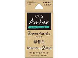  uE}[NX Nbv l֗p zCgAo[ 3529