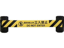 Reelex/ WoA[(}Olbgt)