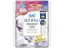 jE`[ \tB͂I[KjbNRbgp Ht 16