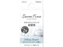  T{^C Nbv l֗p zCeBV[ 3596