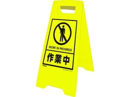 TRUSCO tAX^h ƒ 300~s380~610mm