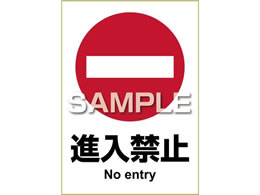 qTS s^OXebJ[ i֎~ A4 1 KLS009