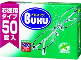 \tg99 j[KluNp^Cv 50 20144