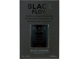  ubNt[ Lbh ubNV[ 3621