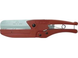 �����[ �����O�u���[�h�_�N�g�J�b�^SX25 SX25