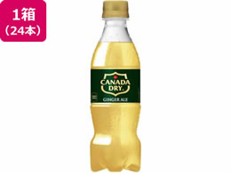 RJER[ Ji_hC WW[G[ 350mL 24{ 52604