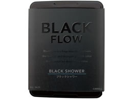  ubNt[ {bNX ubNV[ 3625