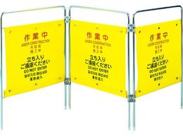 �R���h�� �v���e�b�N �p�l�� �����ČN4������ ��ƒ�