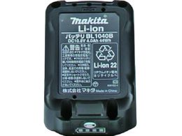 ���}�_ EG-400B2�p�o�b�e���[ EG1040B