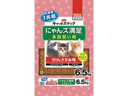 X}bN ɂY &ݖ 6.5kg