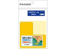 �q�T�S �t���A�V�[�� ���\���p L�^ �� SR054