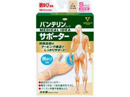 a oeR[T|[^[ eѐp  p[x[W