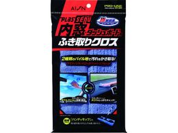AION E_bV{[hpӂNX 915-B