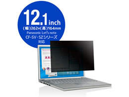 GR Panasonic CF-SV CF-SZ vCoV[tB^[ EF-PFKP02