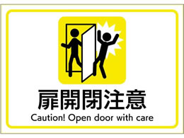 �q�T�S �s�^�����O�X�e�b�J�[ ���J���� A4 1�� KLS109