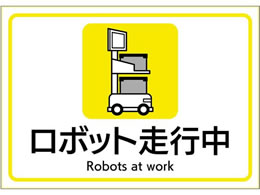 �q�T�S �s�^�����O�X�e�b�J�[ ���{�b�g���s�� A4 1�� KLS110