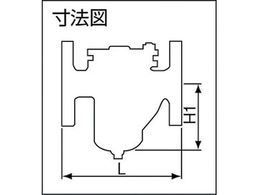 ヨシタケ U形ストレーナ(60メ) 20A SU-20-60M-20A