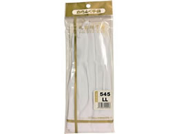 �����ӂ���� �瑕�p�i�C����W �z�b�N LL