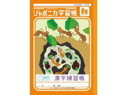 VEm[g W|jJwK K 150 JL-51L