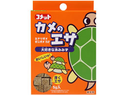 イトスイ カメのエサ イトミミズ 5gが93円 ココデカウ