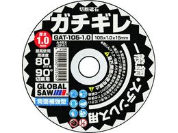 gL O[o\[K`Mؒfu12 GAT-105-1.0(12P)