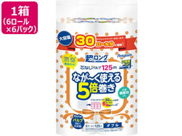 ەx yM O 5{ _u 6[ 125m*6P