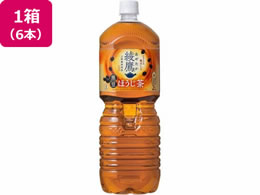 RJER[  ق 2L 6{ 54176