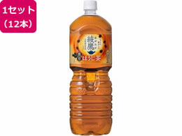 RJER[  ق 2L 12{ 54176