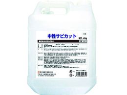 SYK �����T�r�J�b�g 4kg S-9815