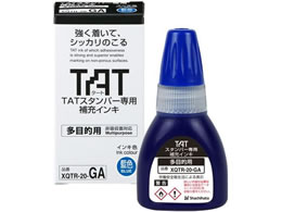 V`n^ ^[gX^p[ [CL ړIp F XQTR-20-GA-B