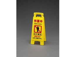 GXR TCX^h ƒ 650mm EA983DE-8B