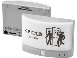 �L���O�W�� ���ɂ��邨�m�点���C�g �����^�C�v ���C�g�O���[