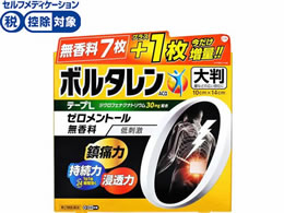 )ON\EX~XNC {^ACe[vL 7