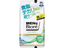 KAO YrI tFCXV[g 玉eJh~ 30