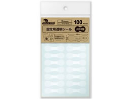 TTK ŒpV[ Kl^ 100Ё~10 20-588