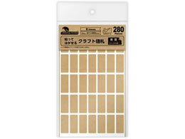 TTK \Ă͂NtglD ^280Ё~10 20-1500