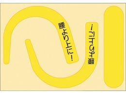  SуtbNpuXebJ[ uCG[