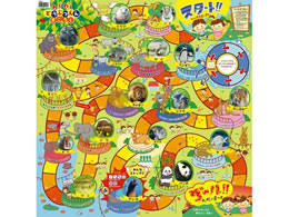 �A�[�e�b�N �킭�킭�ǂ��Ԃ��񂷂��낭 002507