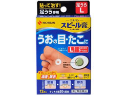 )j`o Xs[p ^b`EX L SPAL 12