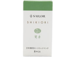 Z[[ NM J[gbWCN lGD M 8{