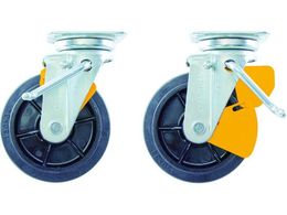 TRUSCO/�����ԗp ���u���[�L�T�C���v���[�g