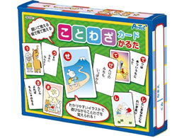 A[ebN Ƃ킴J[h邽 002567