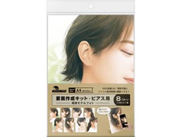 TTK 쐬Lbg sAXp ftHg 8 37-5015