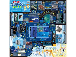 �A�[�e�b�N �킭�킭�����������񂷂��낭 002618