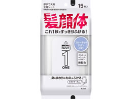 KAO YrI ONE V[g t[eB[T{̍ 15