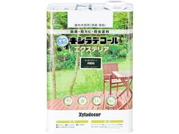 �J���y�n�s�I �L�V���f�R�[�� �G�N�X�e���AS �^���l���O���[�� 3.4L