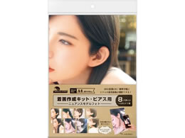 TTK 쐬Lbg sAXp jAXftHg 8 37-5017